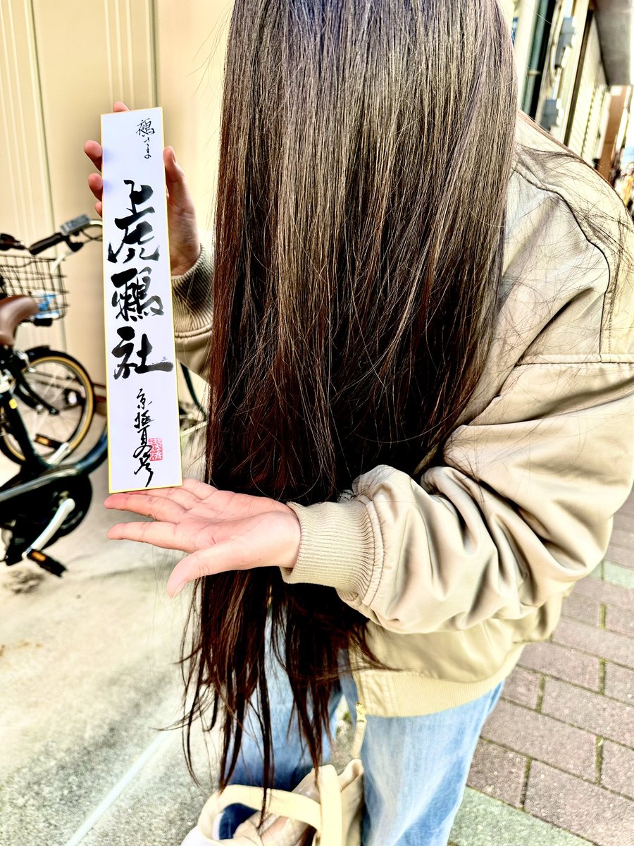 青蓮📚読書時々創作 (@yorubara0619) / Posts / X