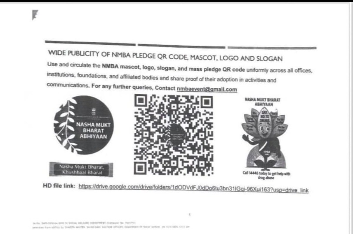 On the eve of celebration of 5 years of NMBA which is going to be held on  18th november, take e pledge using QR code.@diprjk