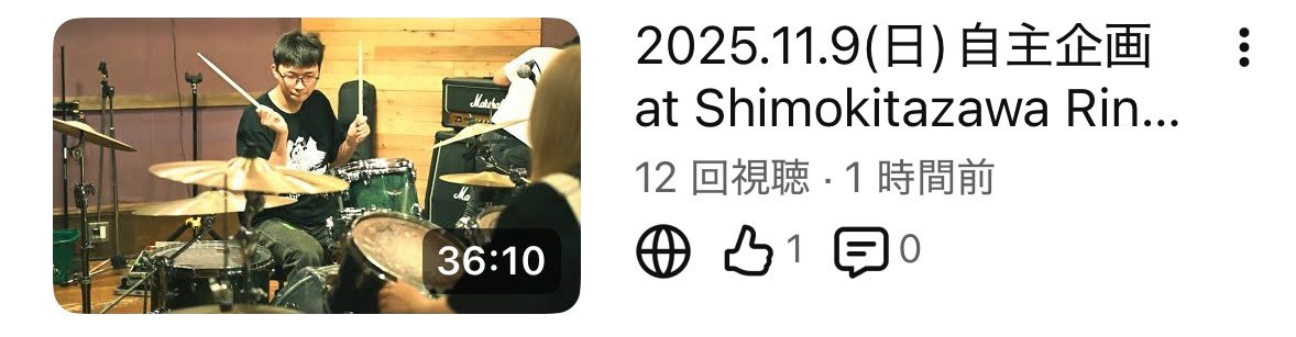 Destruction Sound tweet media