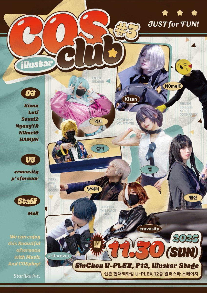 무대 '난입'형 코스프레 디제이 이벤트
✨일러스타 코스클럽 #3✨

'일러스타'의 #코스플레이 DJ 이벤트 
「일러스타 코스클럽」이 다시 돌아왔습니다!

👇참가자분들의 코스플랜과 신청곡도 조사중!
forms.gle/aDdoSyy8bSqmKU…

*코스플레이 테마에 맞는 곡을 신청해주시면
최대한! 반영해드립니다☺️