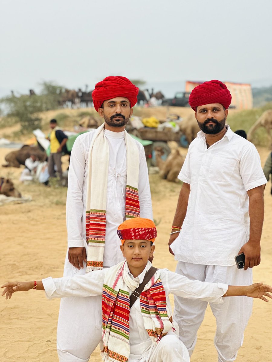 महारो समाज महारी पहचान