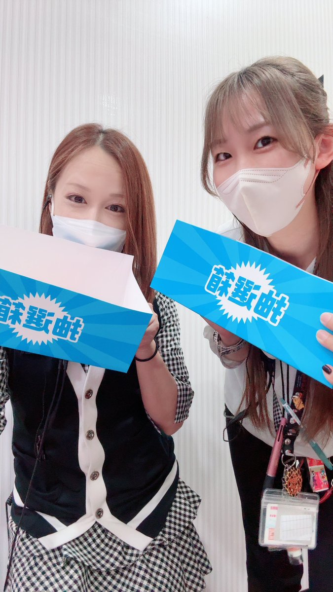 lunaatooon's tweet photo. まもなく！くじ配布！
おさと召喚！！
まだ一等残ってる🥺 https://t.co/xPjkf8xHFA