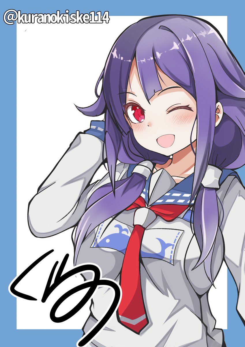 大鯨ちゃんプチリメイク再掲で