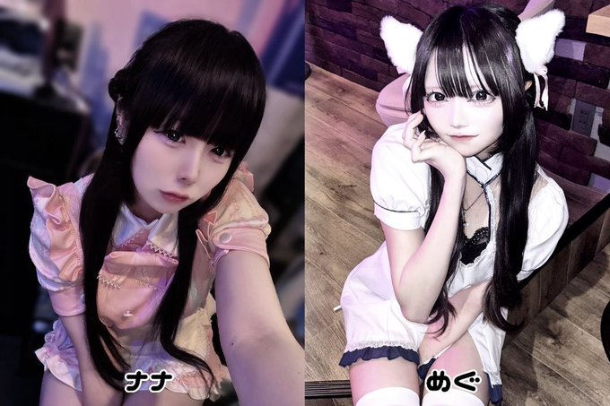 Laplus〜近未来広場〜のイメージ