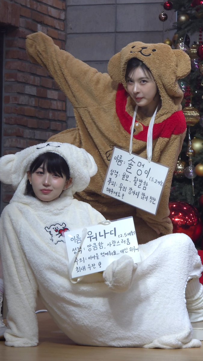 m0zzim0zzi's tweet image. 넘 귀여운 포즈를 하고 있으셔요