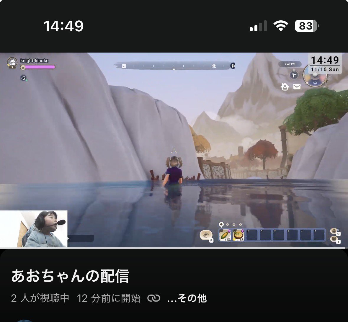 hikari_megane's tweet image. 私の代わりにゲームしてくれてるよw
本当に子供って凄いよね🧒🏻 ✨
操作覚えるのも早い！まだ手の大きさとかでできないことも多いけど頑張ってキーマウ使いこなしてるのが凄い✨

 #ドズパラ  #LogicoolG