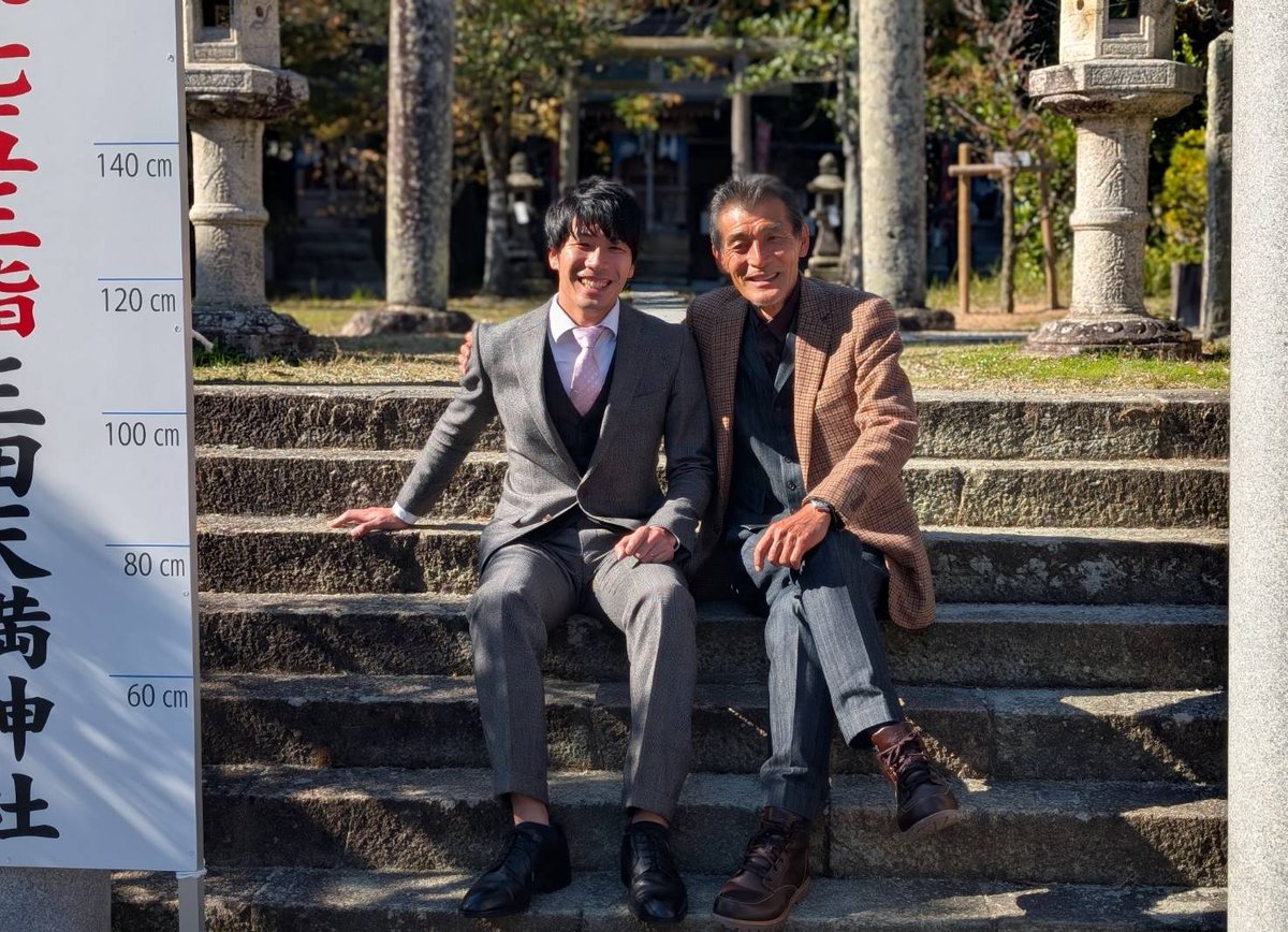 junchigusa89's tweet image. 七五三してきました

#七五三