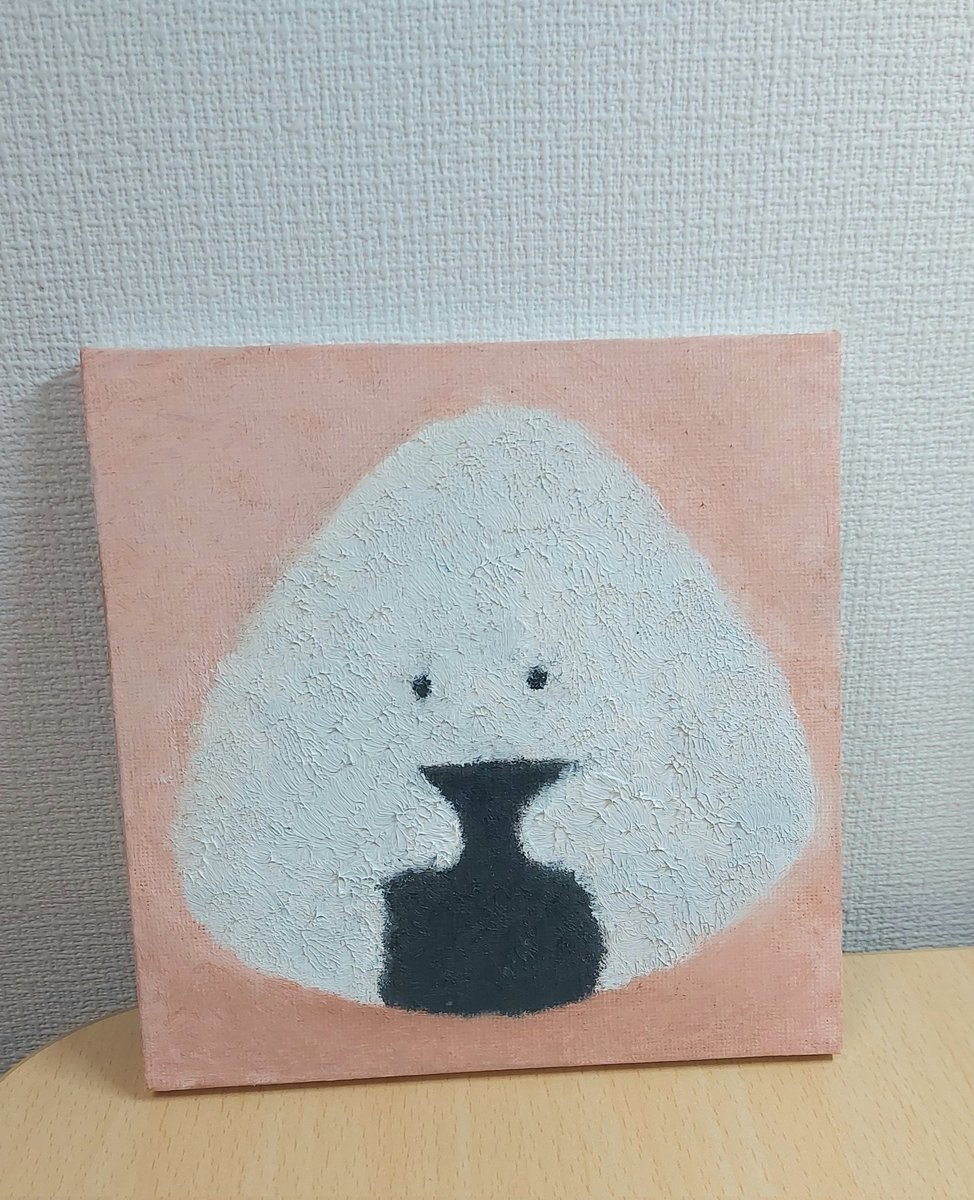 ぎゅっとおにぎりさん［公式］逸品社 (@onigirisan_ippn) / Posts / X