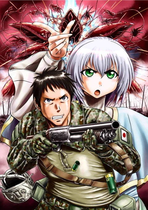 「ゲート 自衛隊 彼の地にて、斯く戦えり」コミック28巻、明日11月17日刊行(出荷)です。電子版も同時刊行。よろしくお願いしま〜す!