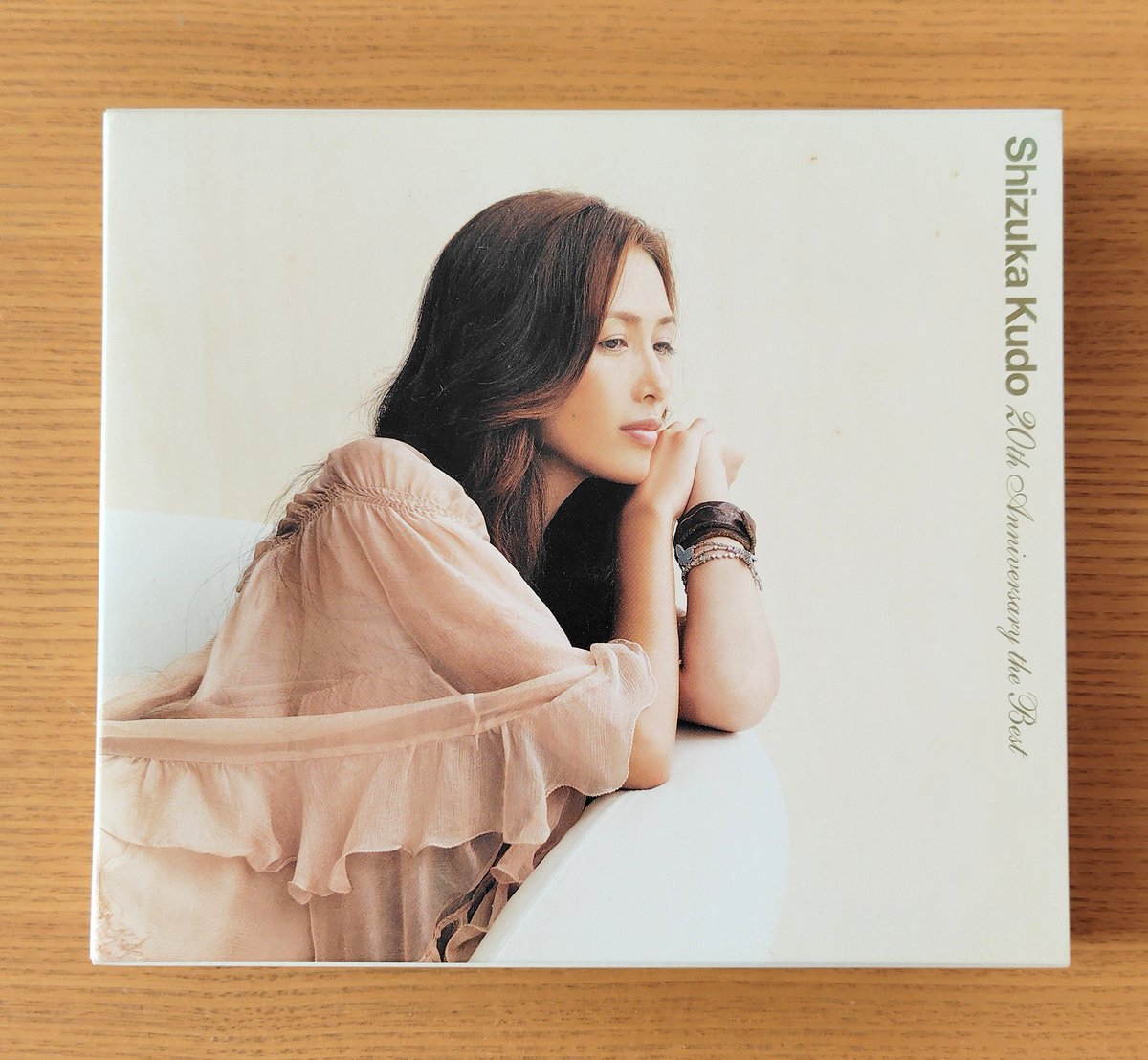 工藤静香さん デビュー20周年の時発売した CD、 レコードのAサイドと B