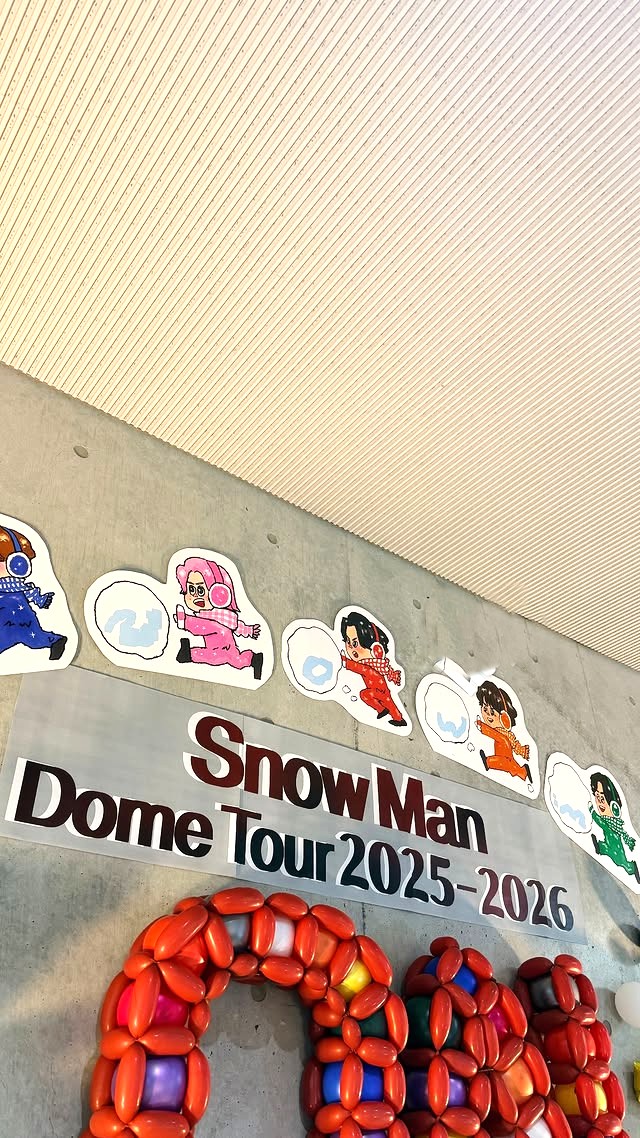 まさまさ Man Dome Tour 2025-2026 Snow Man『Dome Tour 2025-2026 ON』 (@SN_DOME_TOUR_ON) / Posts / X