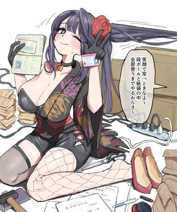 (=^x^=)?🤔?(=^x^=)?🤔? 