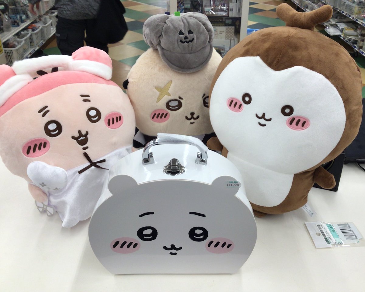 ちいかわぬいぐるみ雑貨入荷してます❣️ トランクケースは¥220