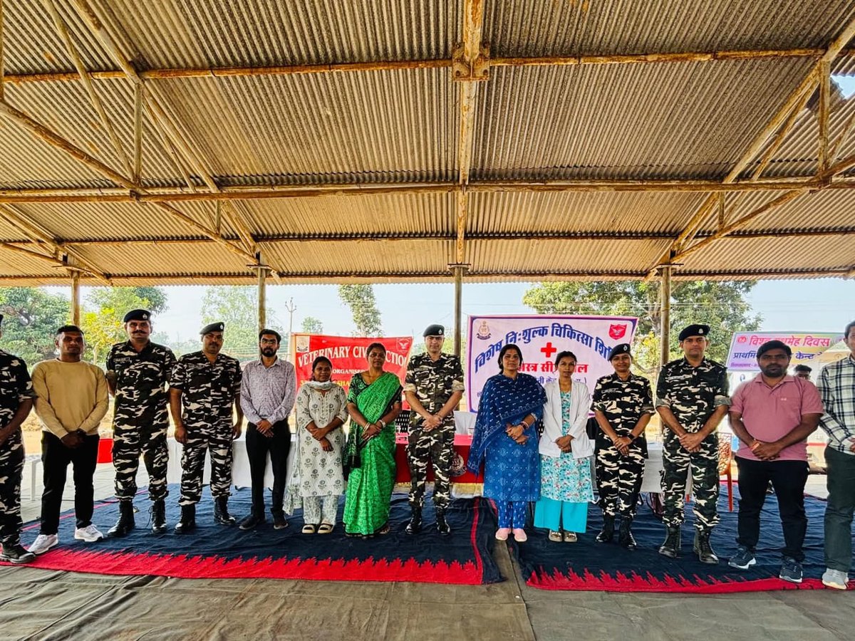 shq_SSBBHILAI's tweet image. 33वीं वाहिनी, केवटी द्वारा राष्ट्रीय गीत वंदे मातरम् के 150 गौरवशाली वर्ष पूर्ण होने के उपलक्ष्य में #VCA एवं #MCA कार्यक्रमों का गरिमामय आयोजन किया गया, जिसमें ग्रामीणों तथा उनके पशुओं का उपचार भी किया गया।
@SSB_INDIA 
@SSBFTRLUCKNOW 
@33BnSSB_INDIA 
@28bnssb