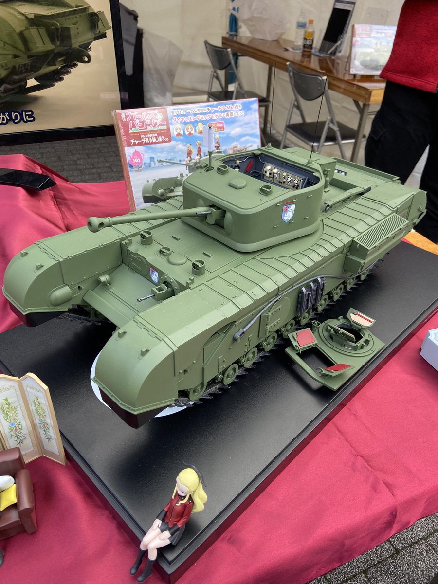 アシェット・コレクションズ・ジャパン (@HCJ_sales) / Posts / X