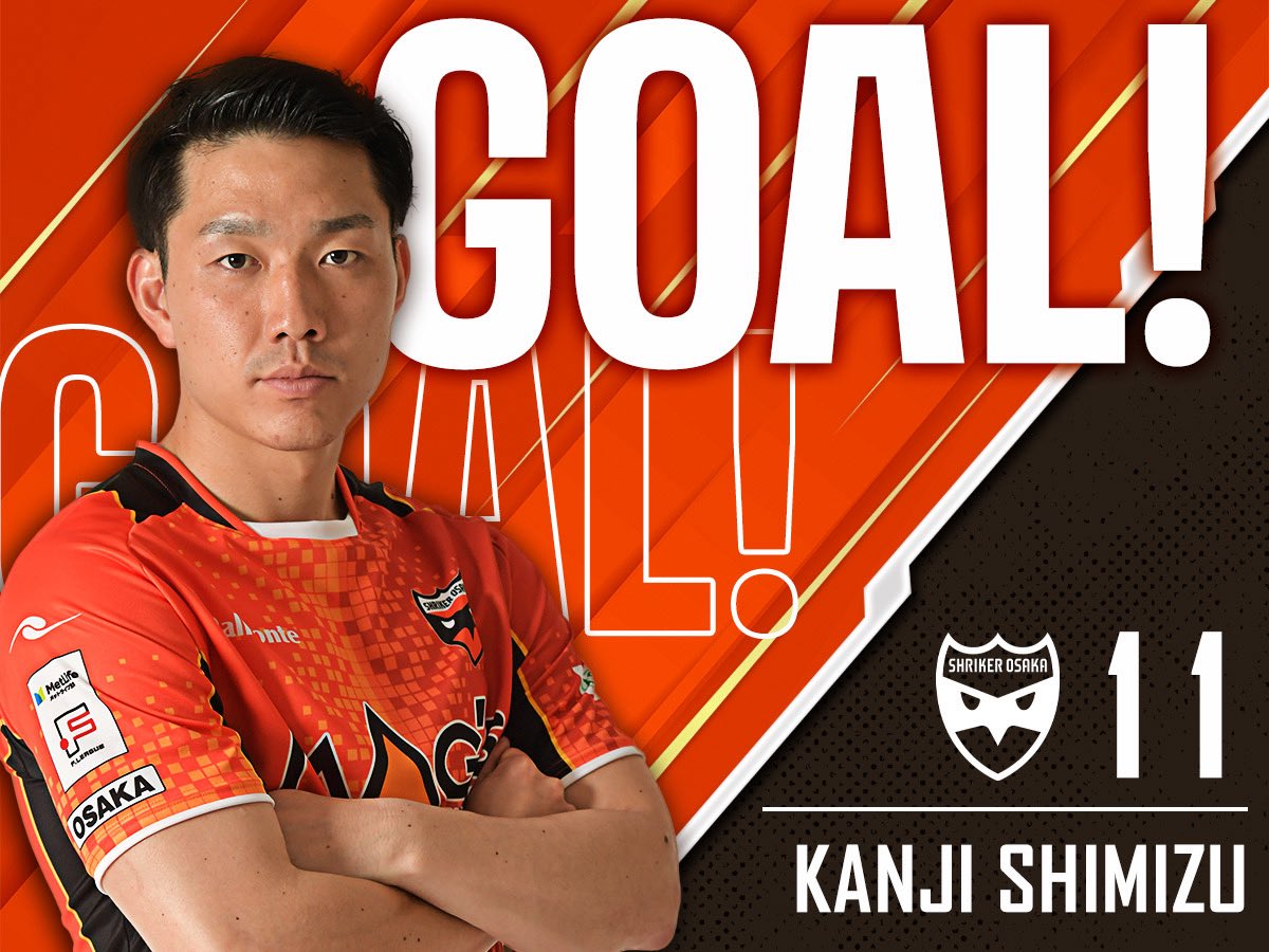 シュライカー大阪 (@shriker_osaka) / Posts / X