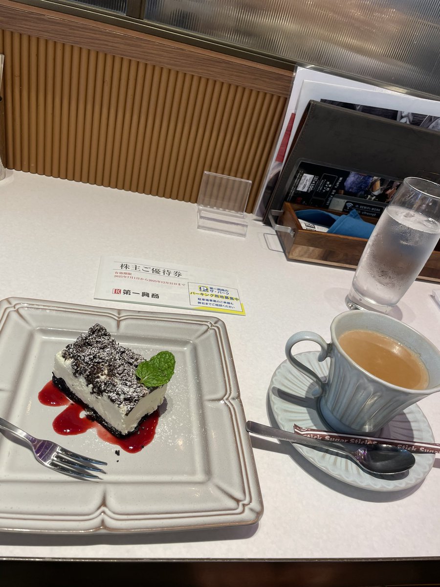 にゃん連絡 多賀にゃん (@taga.nyan0302) • Instagram photos and videos