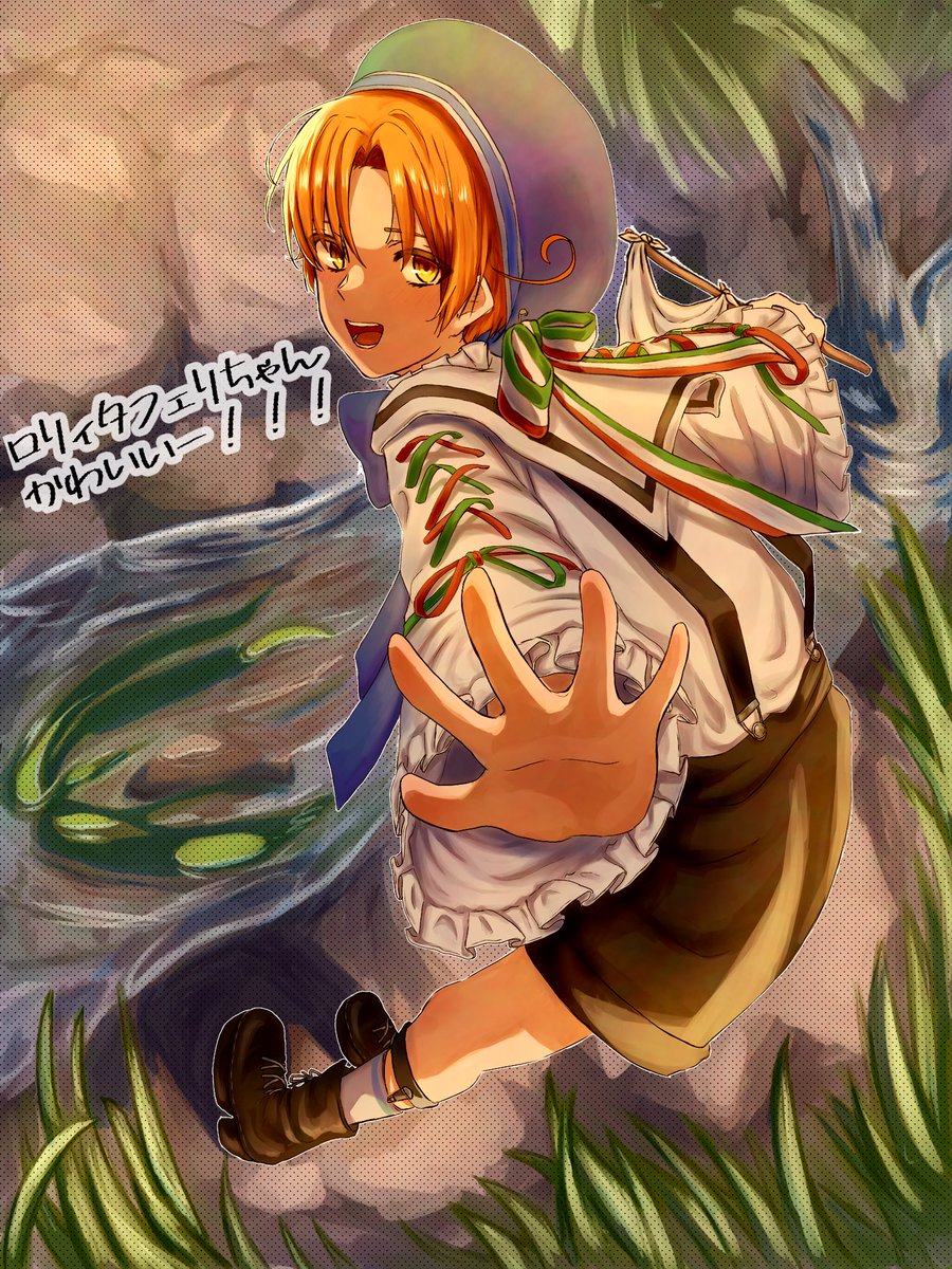 えまです₊⁎⁺˳✧༚ atmos x adidas ZX 8000 Mash Up ID9448 Release Date + Where to Buy