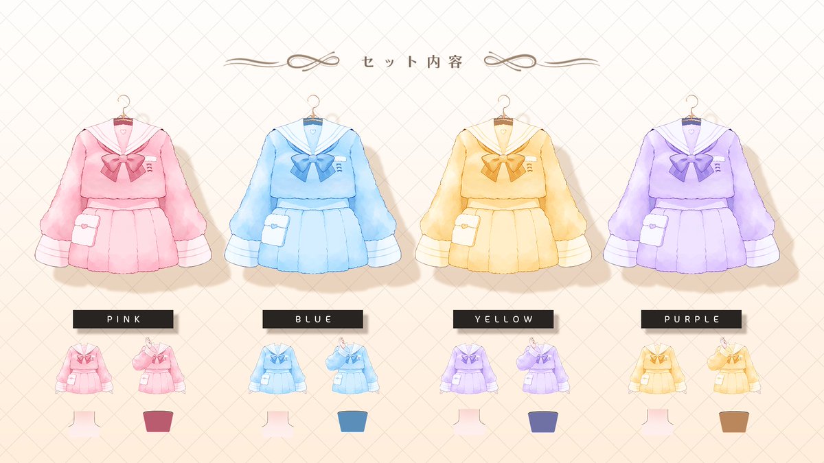 姫城つつじ💝🪄 (@hime_tutuzi) / Posts / X