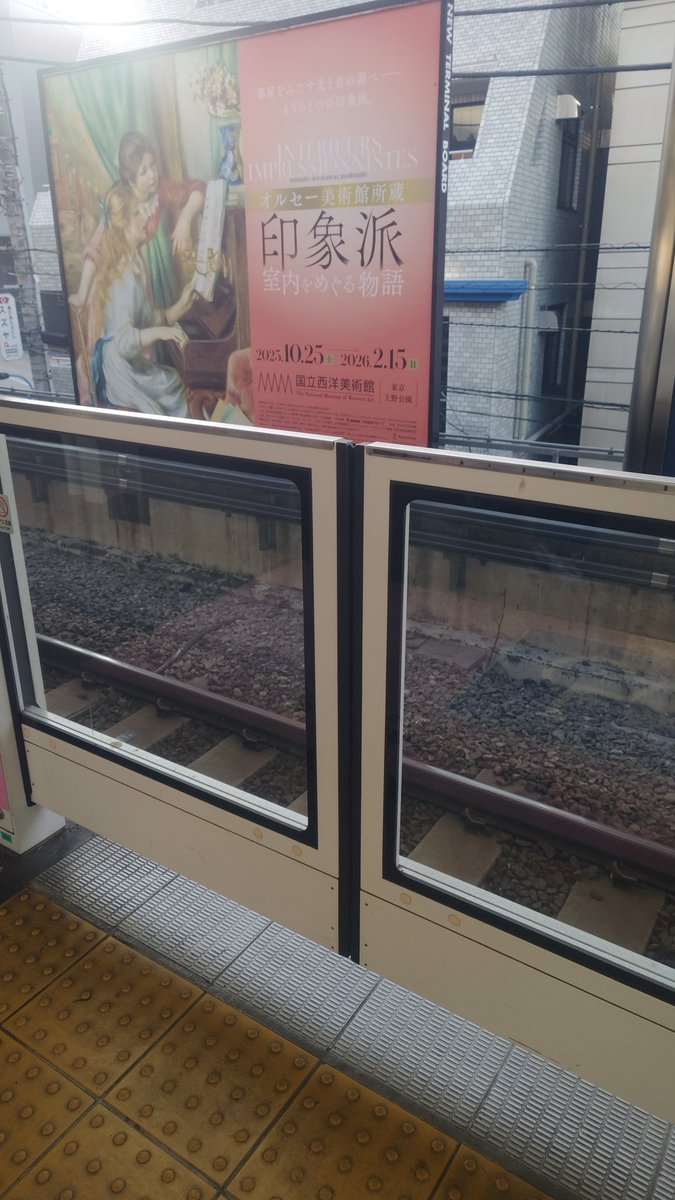 夕海ソラ@コミティア欠席 (@kikuhimereka) / Posts / X