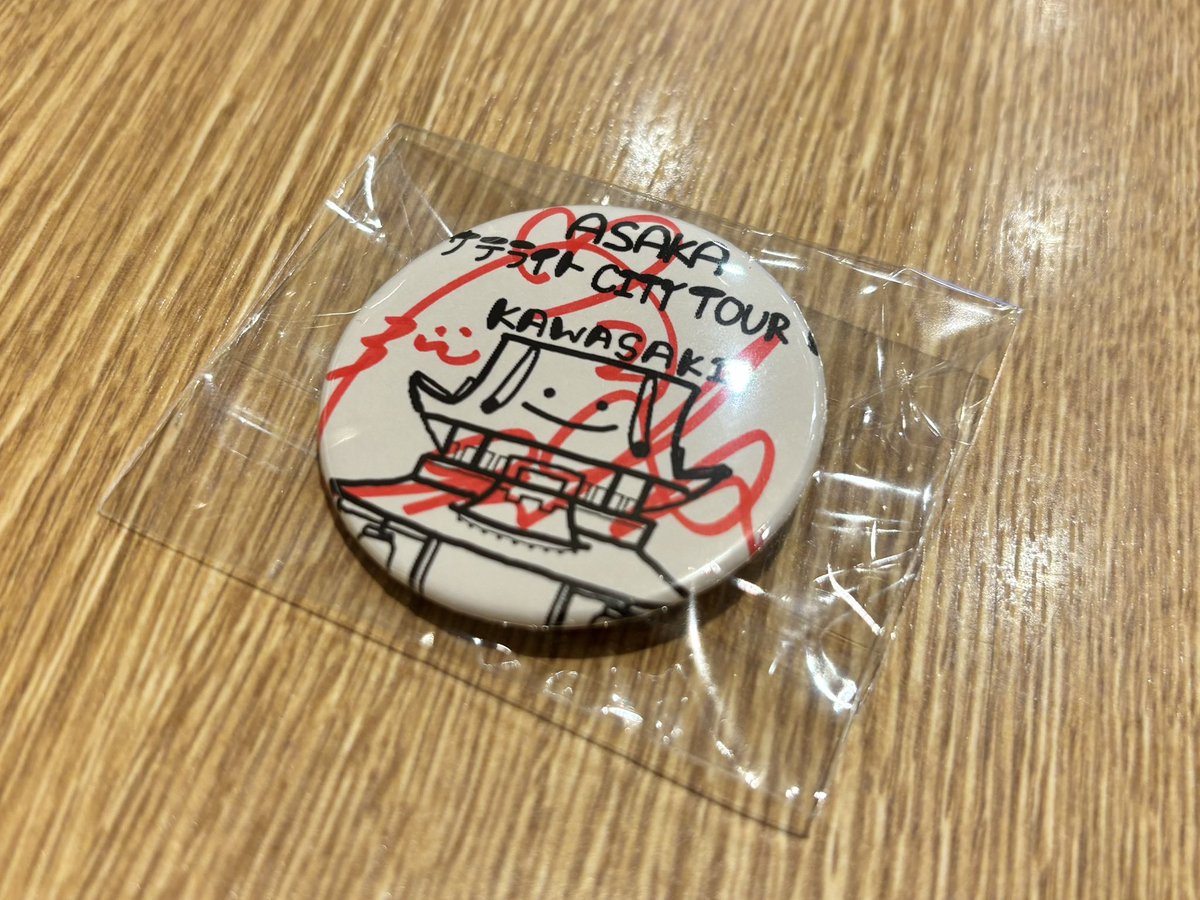ぱん 缶バッジ サイン付き 直筆サイン入りの手作り缶バッジ嬉しいねえ 今回は川崎大師をデザイン