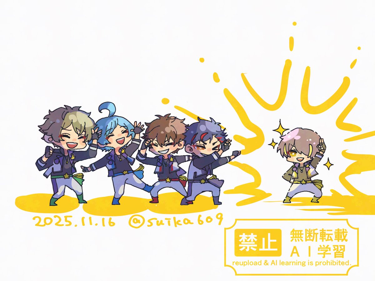 chibi（感謝）/5 らっこ🦦💤 on X