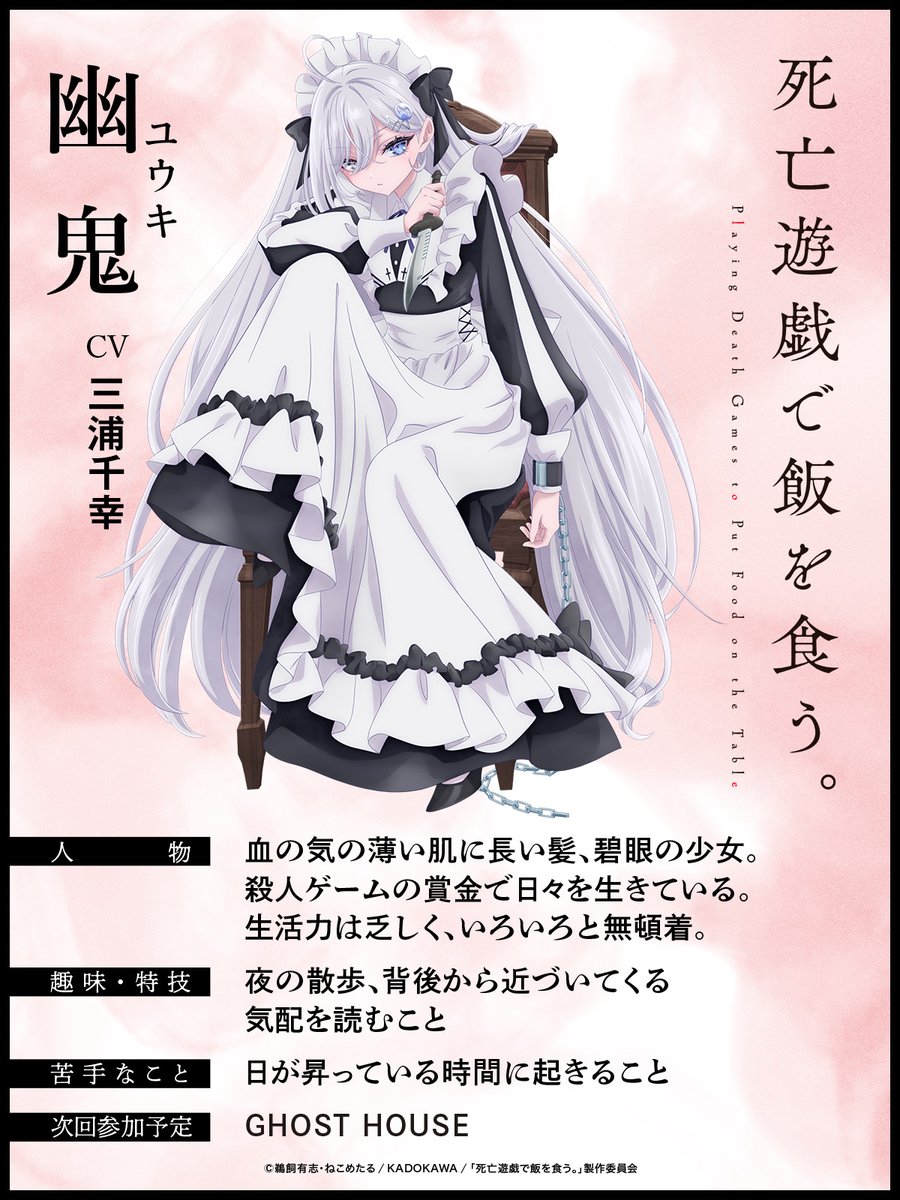 リューキ (@n28KzcwSy0s0QBJ) / Posts / X