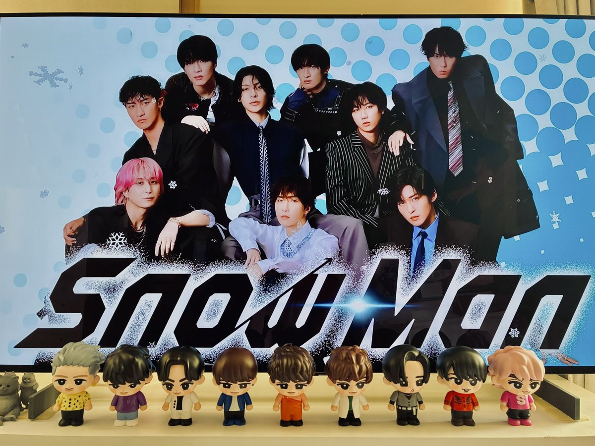 SnowManライブを見に行って帰ってきたので、さっそく今回のドーム