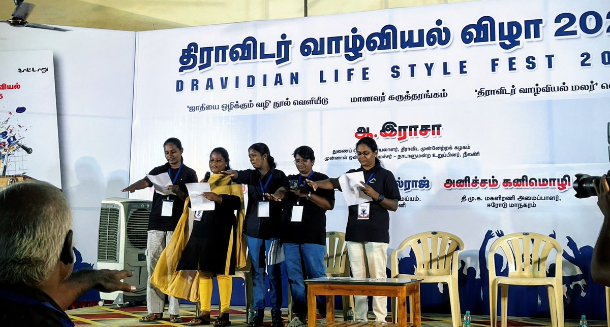 SFDravidians's tweet image. The oath of renunciation of god has been taken at the Dravidian Lifestyle Fest

#DravidianLifestyle_2025 #SFD #PeriyarScreen #DravidarThalam #Kaattaaru