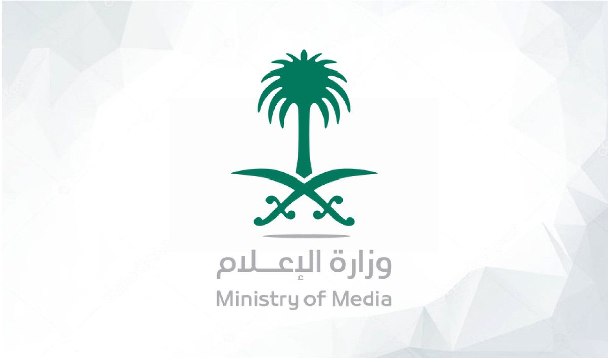 WadhefaDotCom's tweet photo. 🟩 هـام - فتح التوظيف في وزارة الإعلام عبر (#جدارت)

تعلن #وزارة_الإعلام عن فتح باب التوظيف لشغل وظائف للرجال والنساء حملة الدبلوم والبكالوريوس في التخصصات (الإدارية، الهندسية).

🗓 التقديم متاح حتى يوم السبت 1447/6/1هـ

التفاصيل: https://t.co/peBEhrW9Qf

#وظائف_نسائيه #وظائف https://t.co/ymxmV51mov