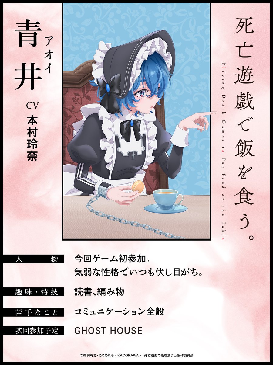 GU☆TS先輩 (@decede555) / Posts / X