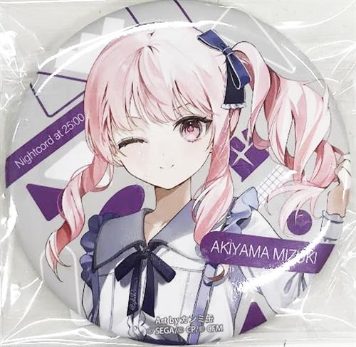 プロセカ CD 缶バッジ 25時、ナイトコードで。 朝比奈まふゆ プロセカ