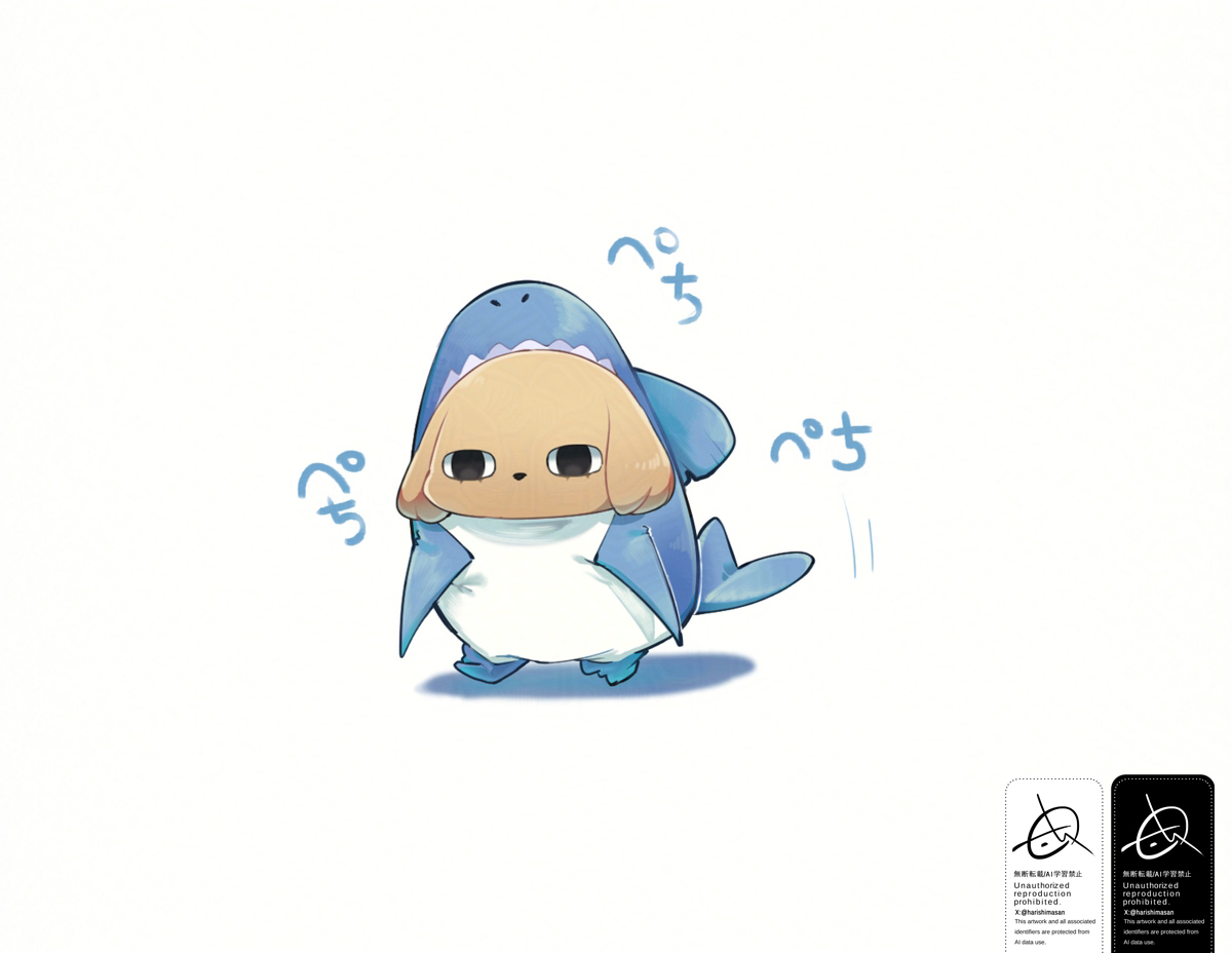 はりしま団地 tweet media