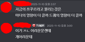 영채라궁 (@yycckk33_game) on Twitter photo 