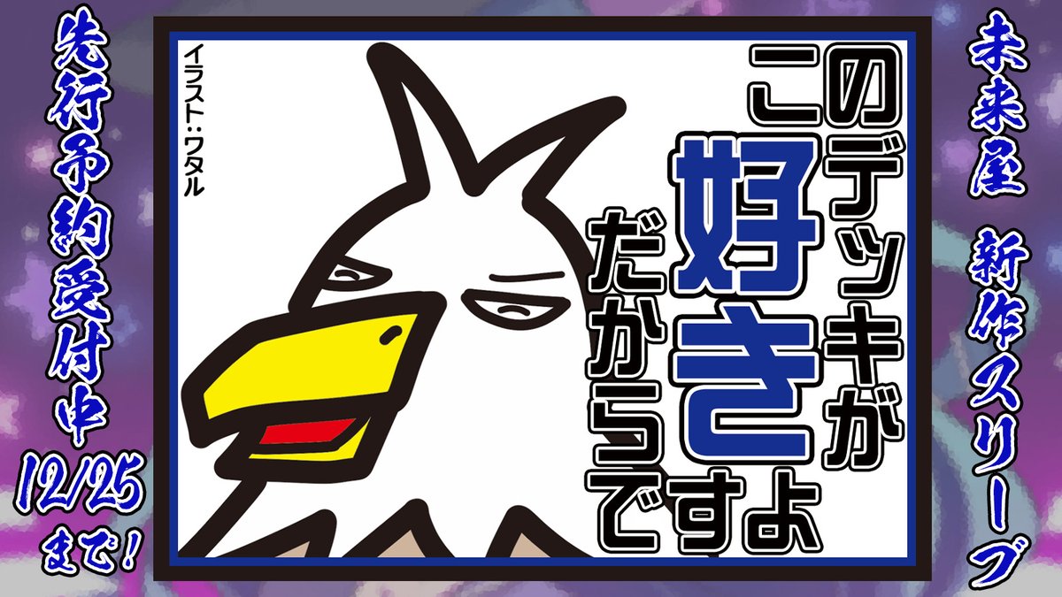 あにまる様の専用 e04_042.jpg