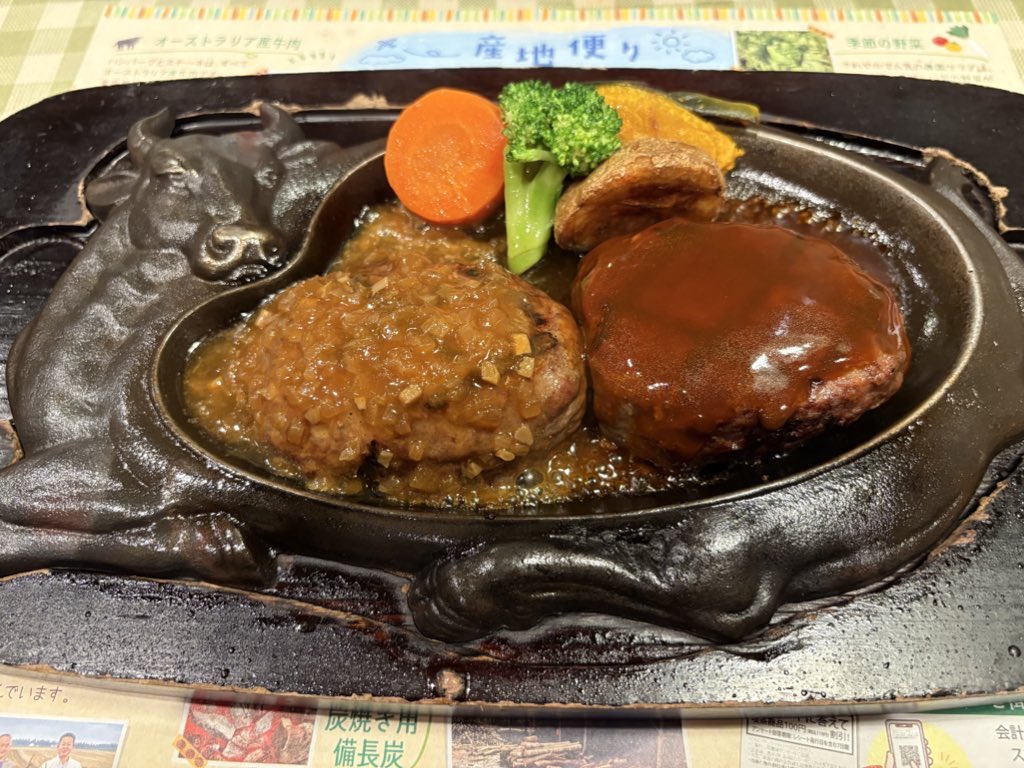 Wasabe0101's tweet photo. 初めてのさわやか🍖と静岡おでん🍢 https://t.co/efVcaBGZ3f