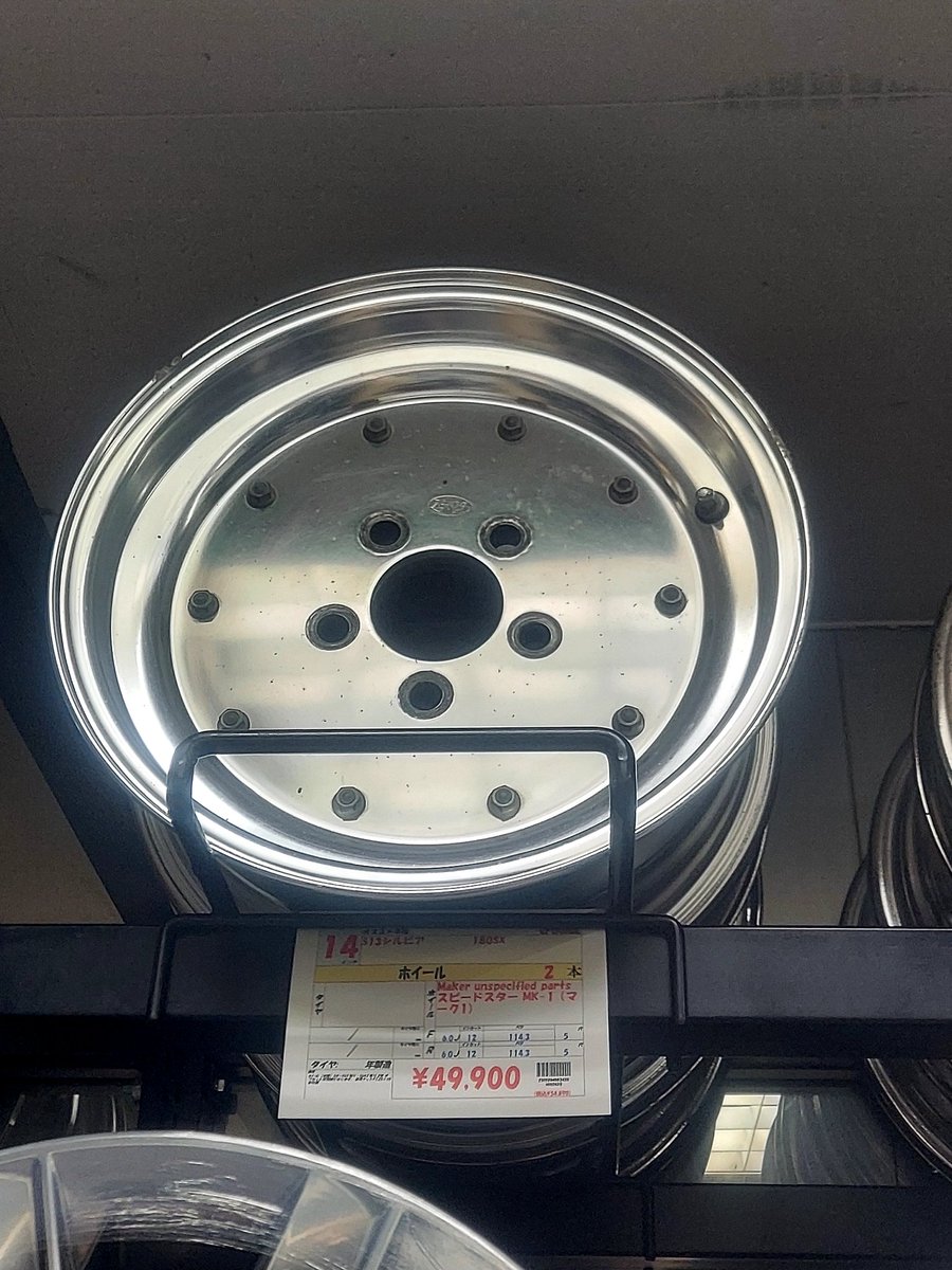 ❤︎A❤︎⚠️プロフ確認お願いします おやすみだ (@oyasumida_r34) / Posts / X