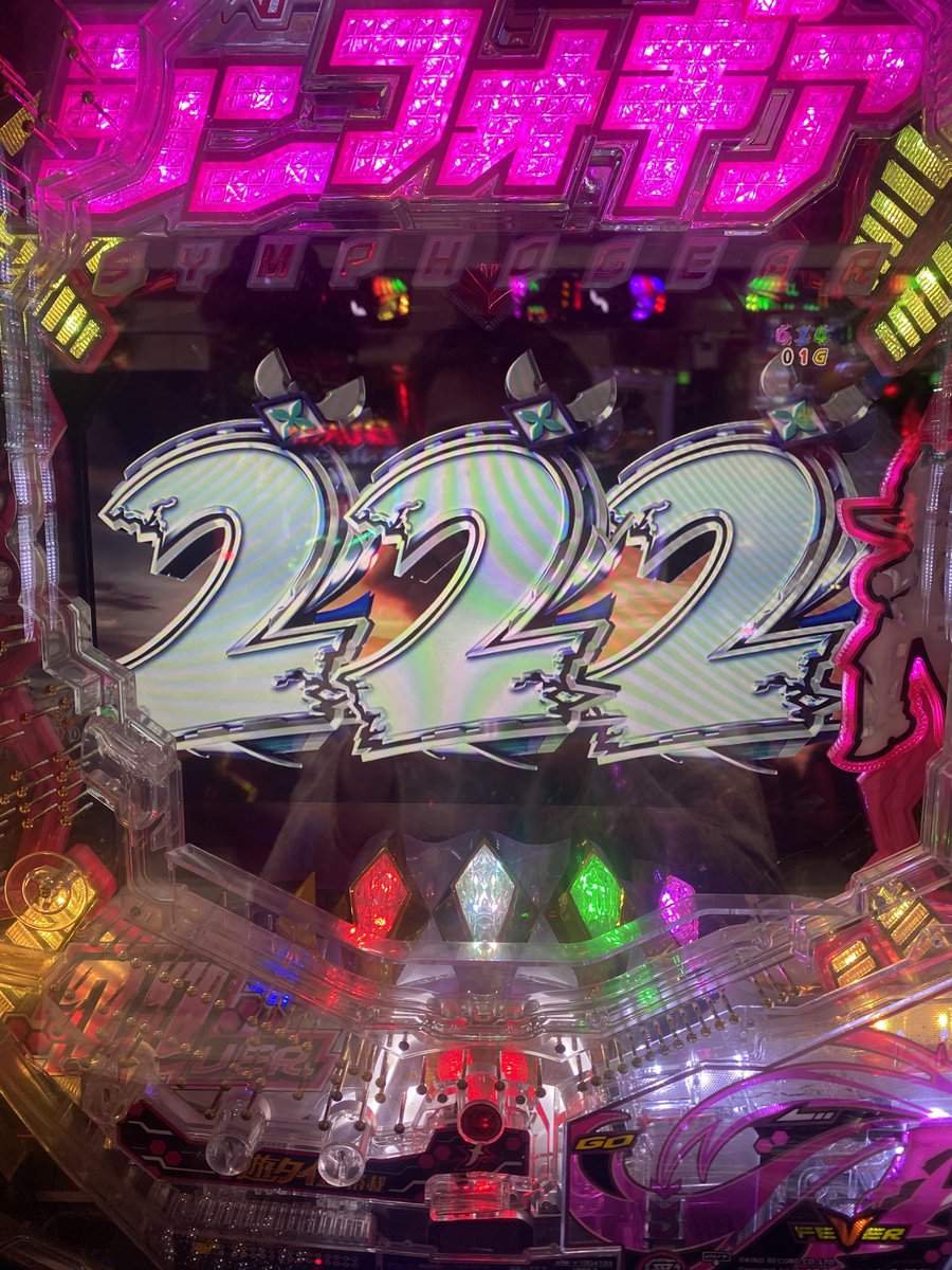 勝てば良かろうなのだッ！