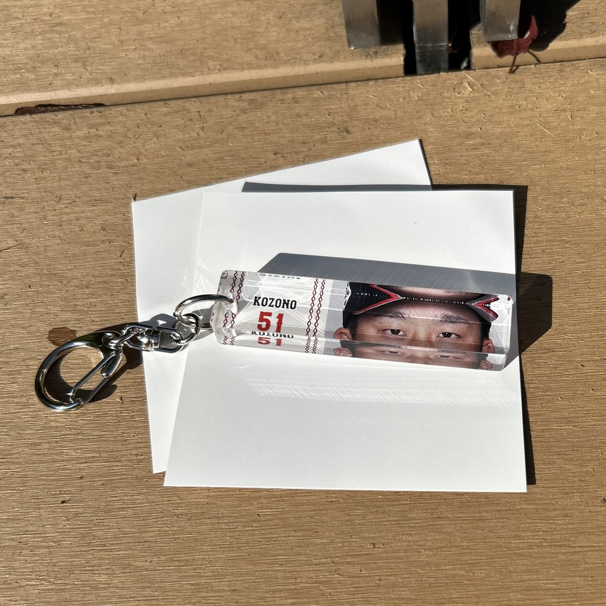 侍ジャパン　グッズ　交換　買取
クローズアップアクリルキーホルダー

【譲】51 小園
【求】20 曽谷（異種）又は定価買取

11/16現地です。

#侍ジャパン　#侍ジャパン交換
#侍ジャパンガチャ　#侍ジャパングッズ