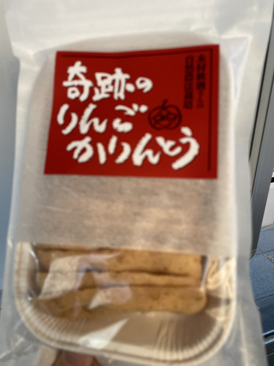 にゃん7 (@7_nyan7) / Posts / X