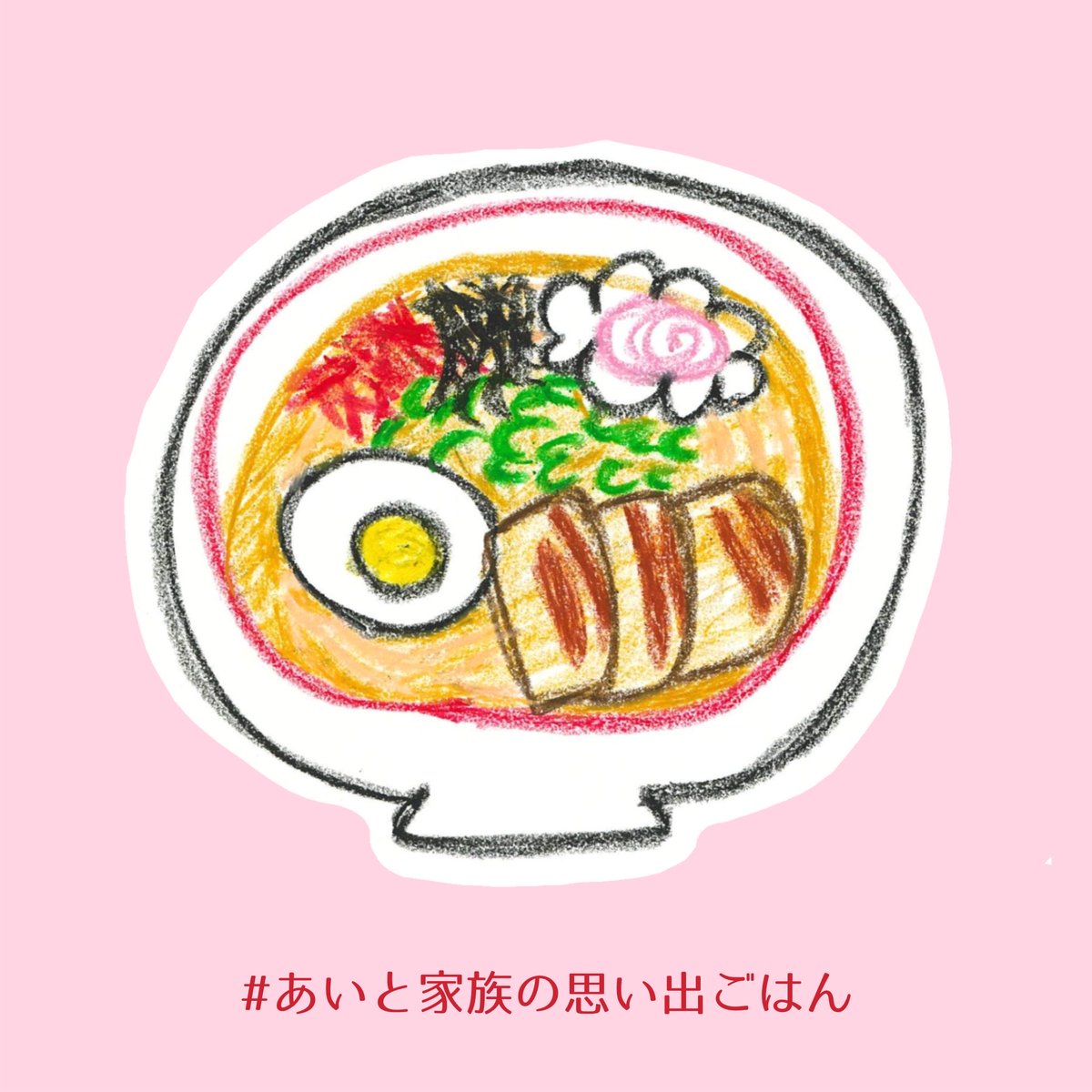 激レア川嶋あいサイン入りCD 激レア川嶋あいサイン入りCD 【公式通販】