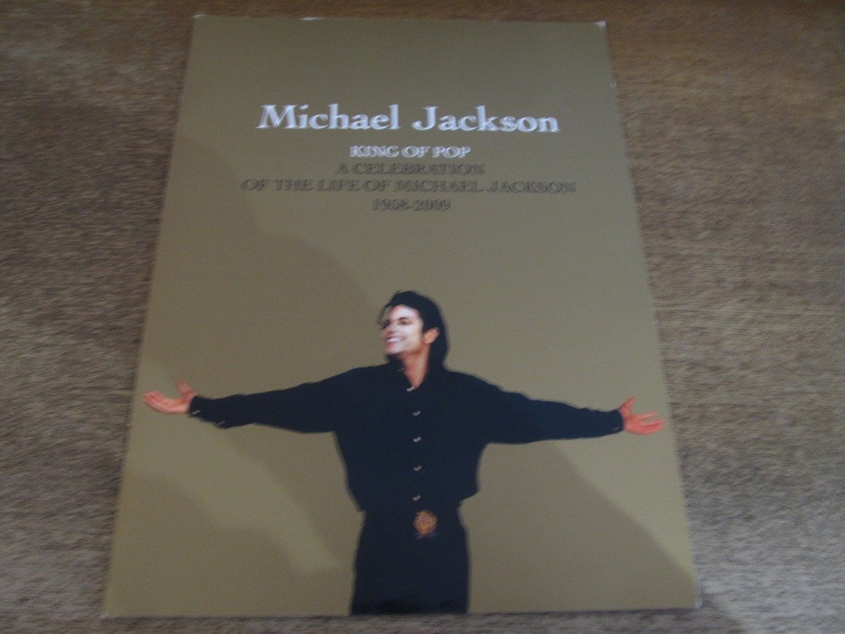マイケルジャクソン　お葬式追悼パンフmichael jackson 追悼式パンフレット「マイケル・ジャクソン Michael Jackson A
