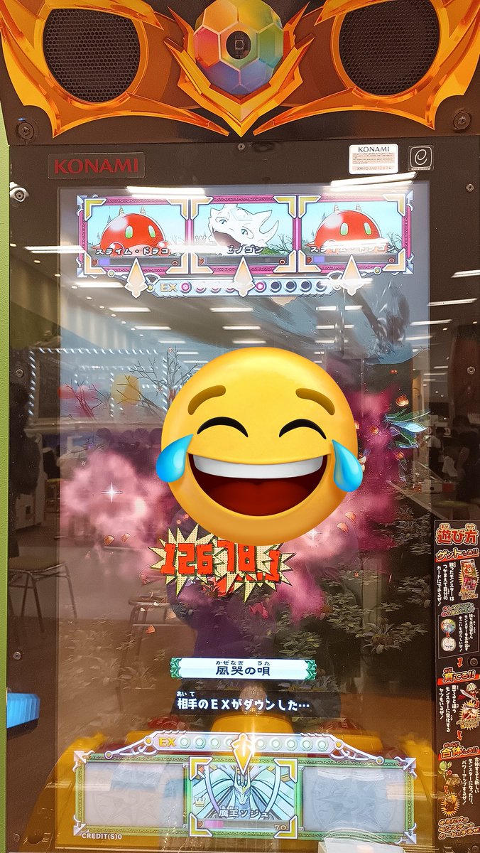 試行回数稼げるけどタイパが悪すぎる