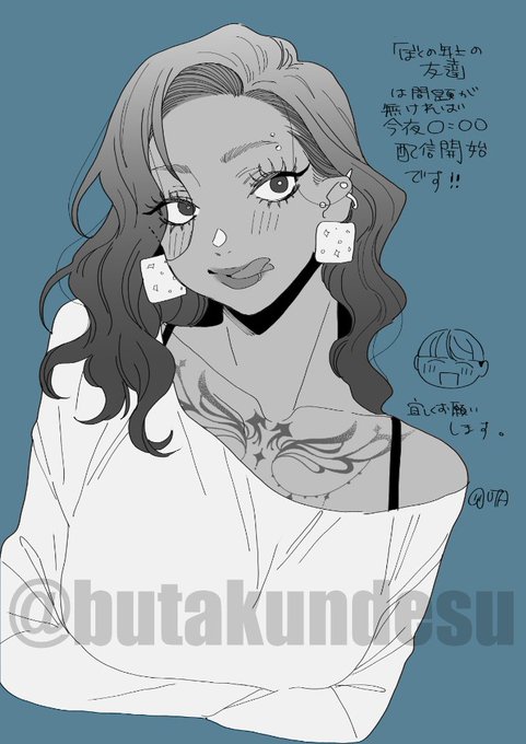 ããŒãã®å¹Žäžã®åéãã¯
11æ17æ¥(æ)0:00ããé
ä¿¡äºå®ã§ã!ð
FANZA
https://t.co/5RLgsCNCdF
DLsite
https://t.co/2RdWgYb3Sk