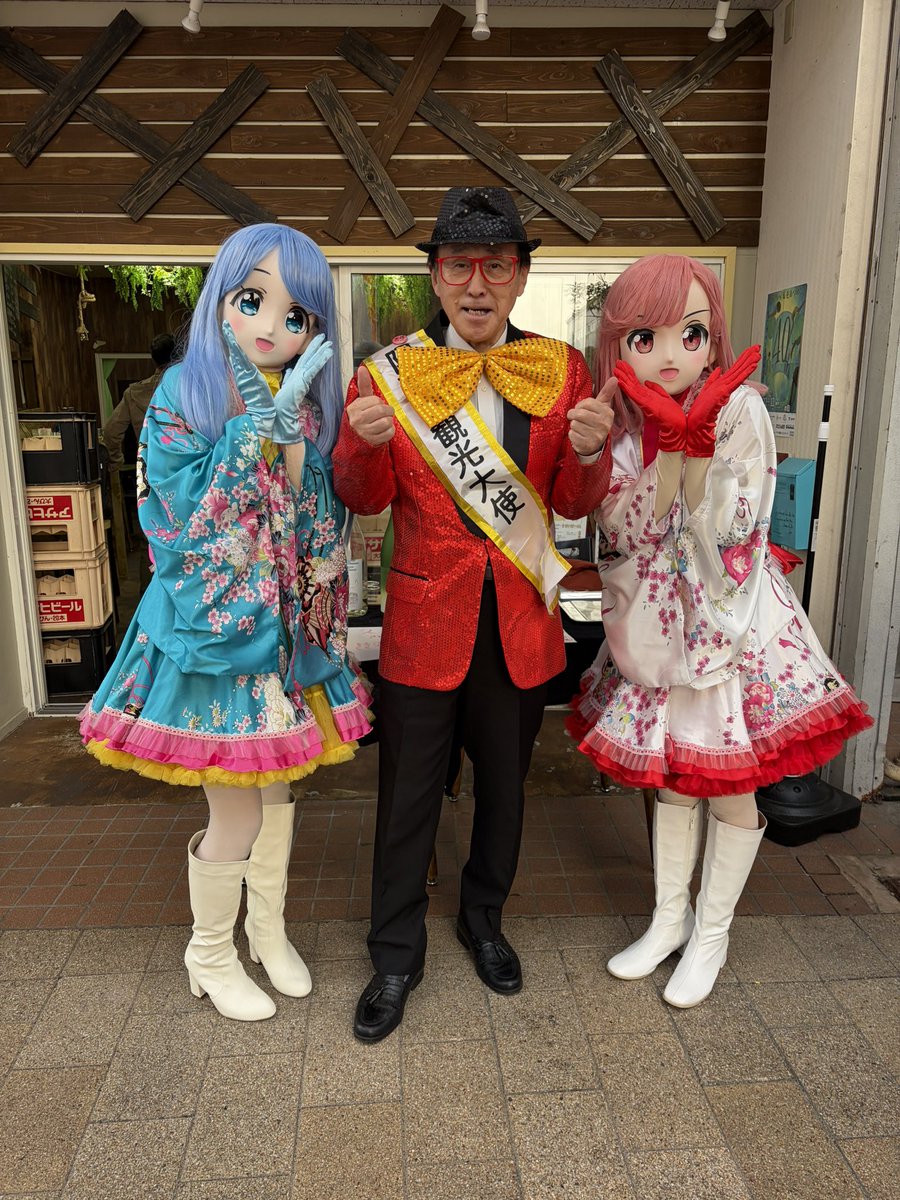 rakushow_radio's tweet photo. このあと16時から
ラクラジだよー

#ラクラジ
#新潟ひとつなぎ
#阿賀町
#阿賀町観光大使 https://t.co/L0mwed0S2y