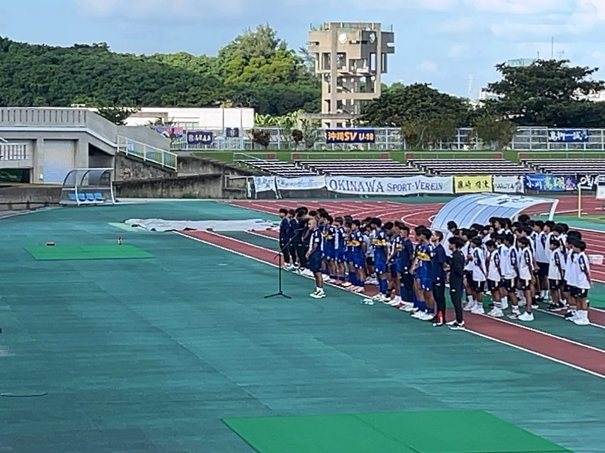 fcth2025's tweet photo. 本日も手拍子と応援ありがとうございました。
後藤選手の得点王
若谷選手の10ゴール
そして2年連続3位
全てが射程圏内になった最高のクリーンシート！
11月負けなしまであと1試合！
青森倒して3位に上り詰めましょう！
最後に笑うのは必ず俺らティアモ枚方！
#ティアモ枚方
#FCティアモ枚方
#fctiamo https://t.co/mUnw4fBD5l