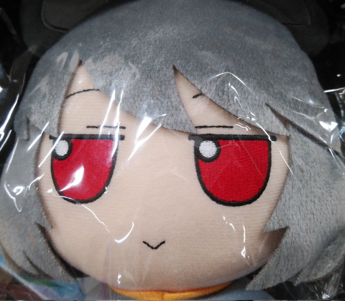 ããºãã¿ããªãããããšãª!ã