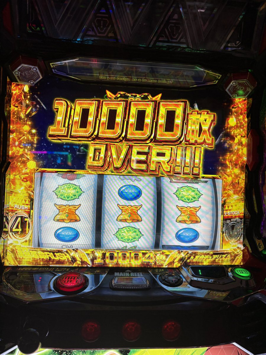 ぱぱぱ tweet media