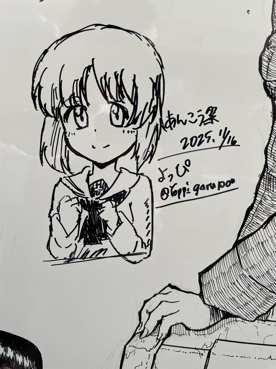 よっぴ様 よっぴ@C106土曜日東6ケ55a (@Yoppi_garupan) / Posts / X