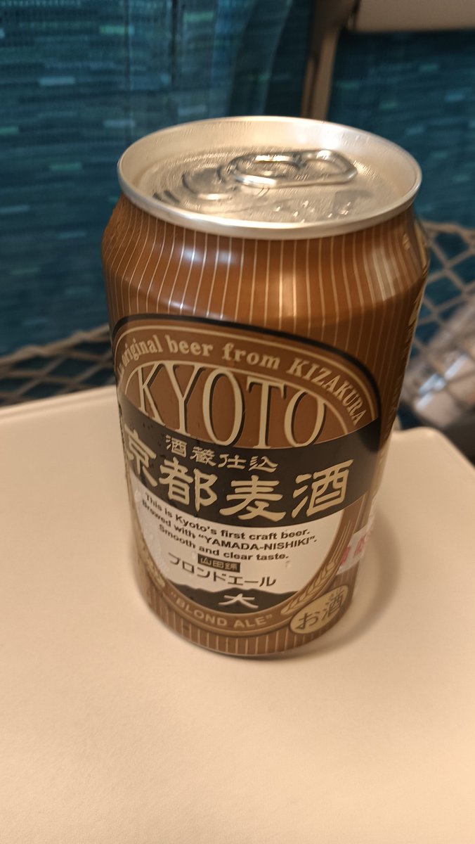 京都で泊まったホテルの近くのフレンチ👍